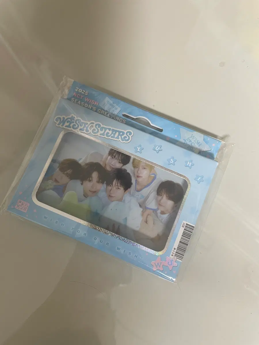 유우시 굿즈