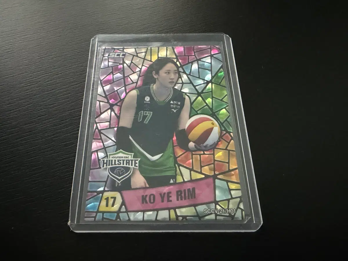 (대) 2021 SCC KOVO 버라이어티 히든홀로 240한정 현대건설 고예림