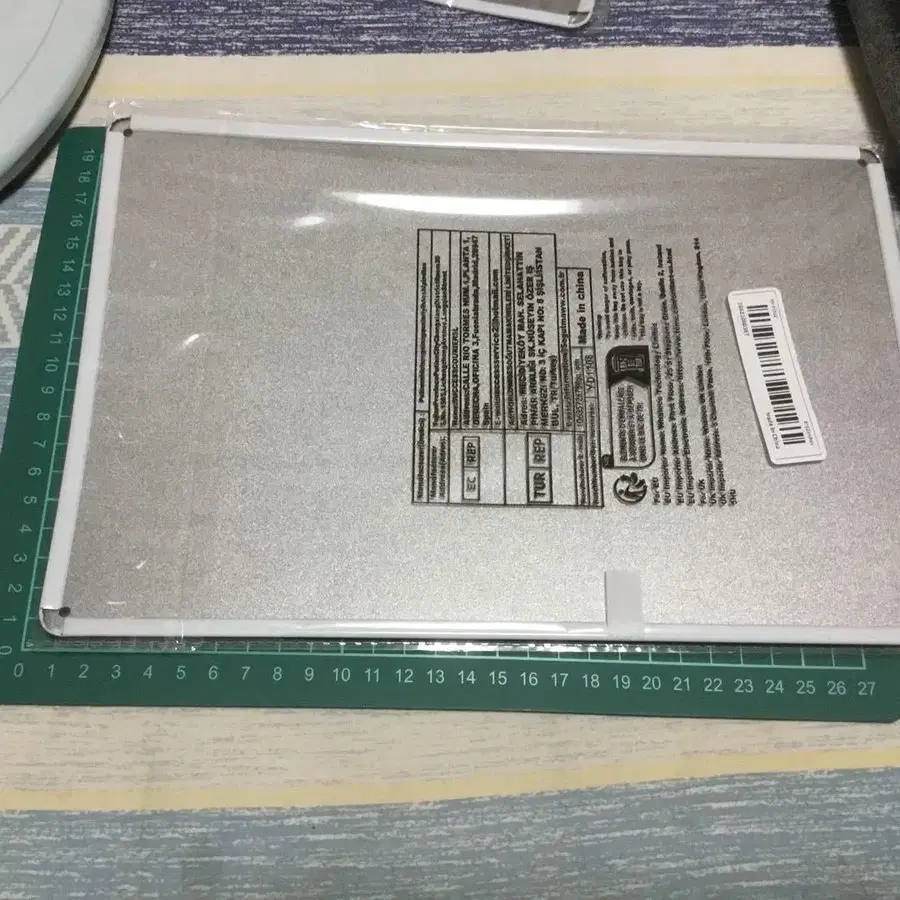6번째 상품 이미지
