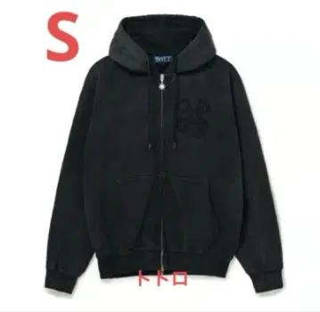 BoTT WASHED LUCKY LOGO ZIP HOODIE S