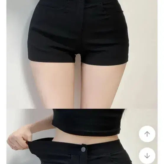 블랙 반바지