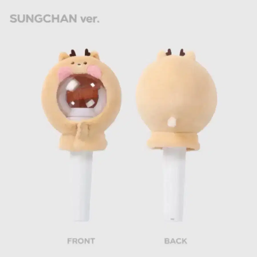 우락밤 케이프 응원봉 판매 라이즈 성찬