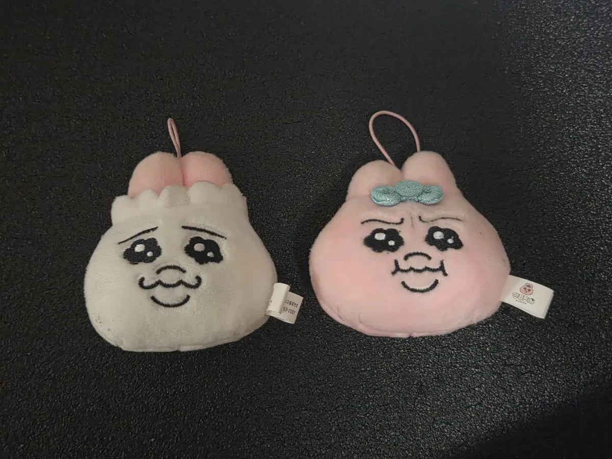 빤쮸토끼 얼굴 키링(일괄)