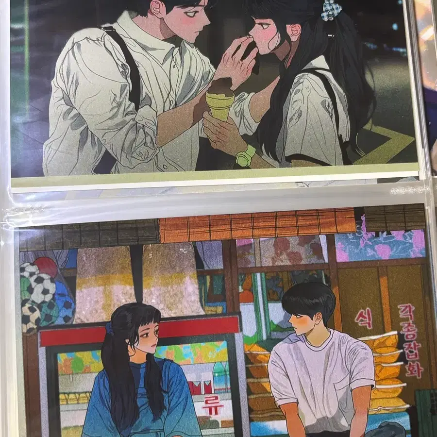 스물다섯 스물하나 프린팅박스 프박 햄개님 엽서