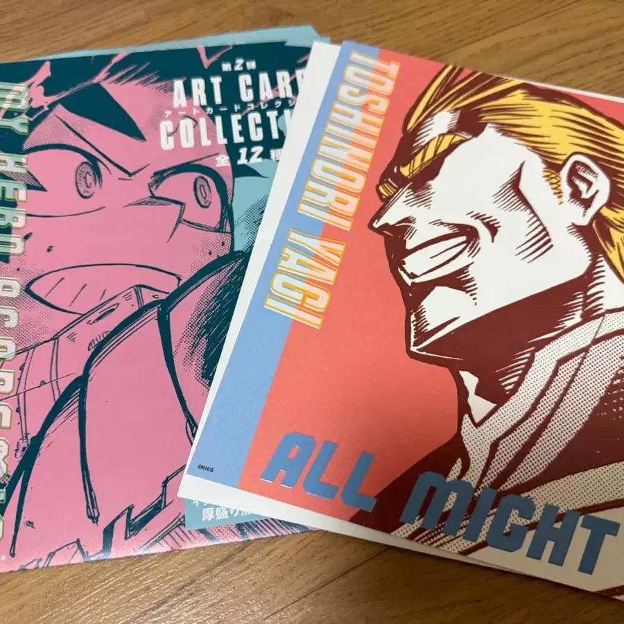 나히아 아트 카드 컬렉션 히로아카 올마이트 포스터
