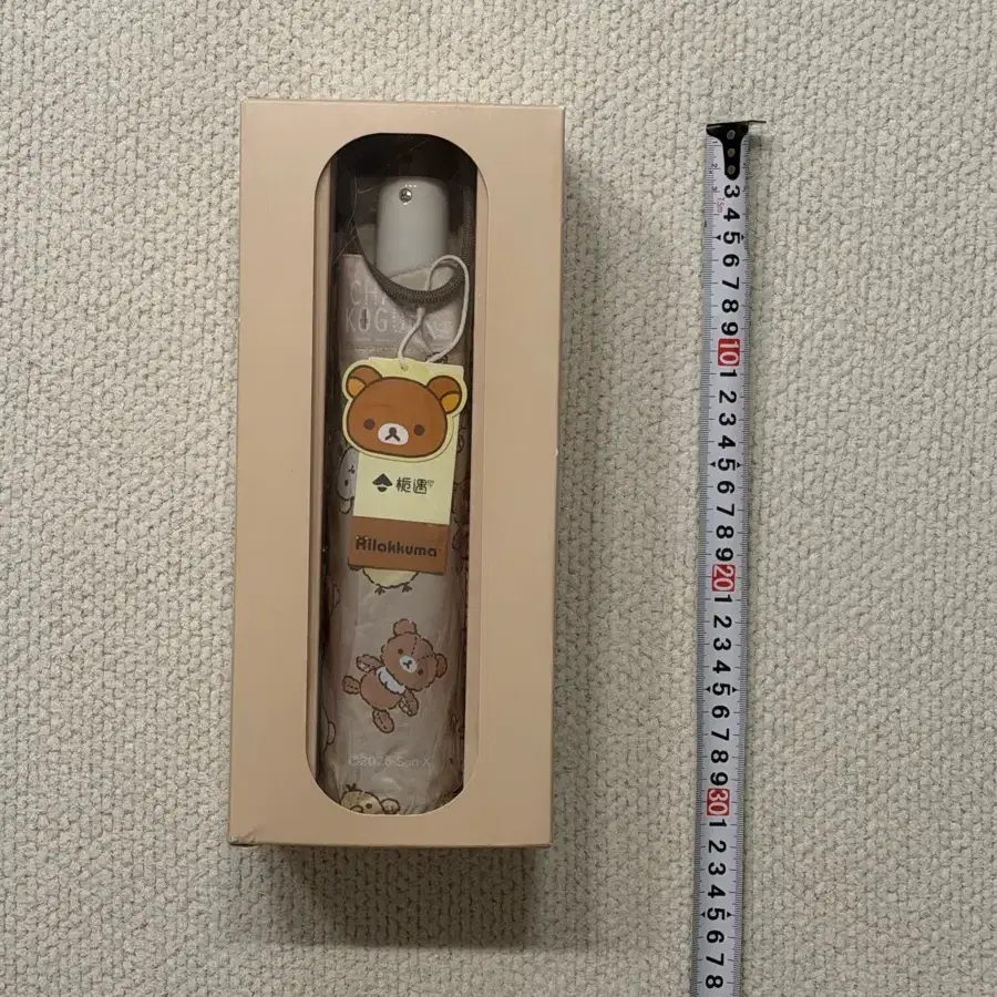 미개봉, 새상품) 리락쿠마 우산