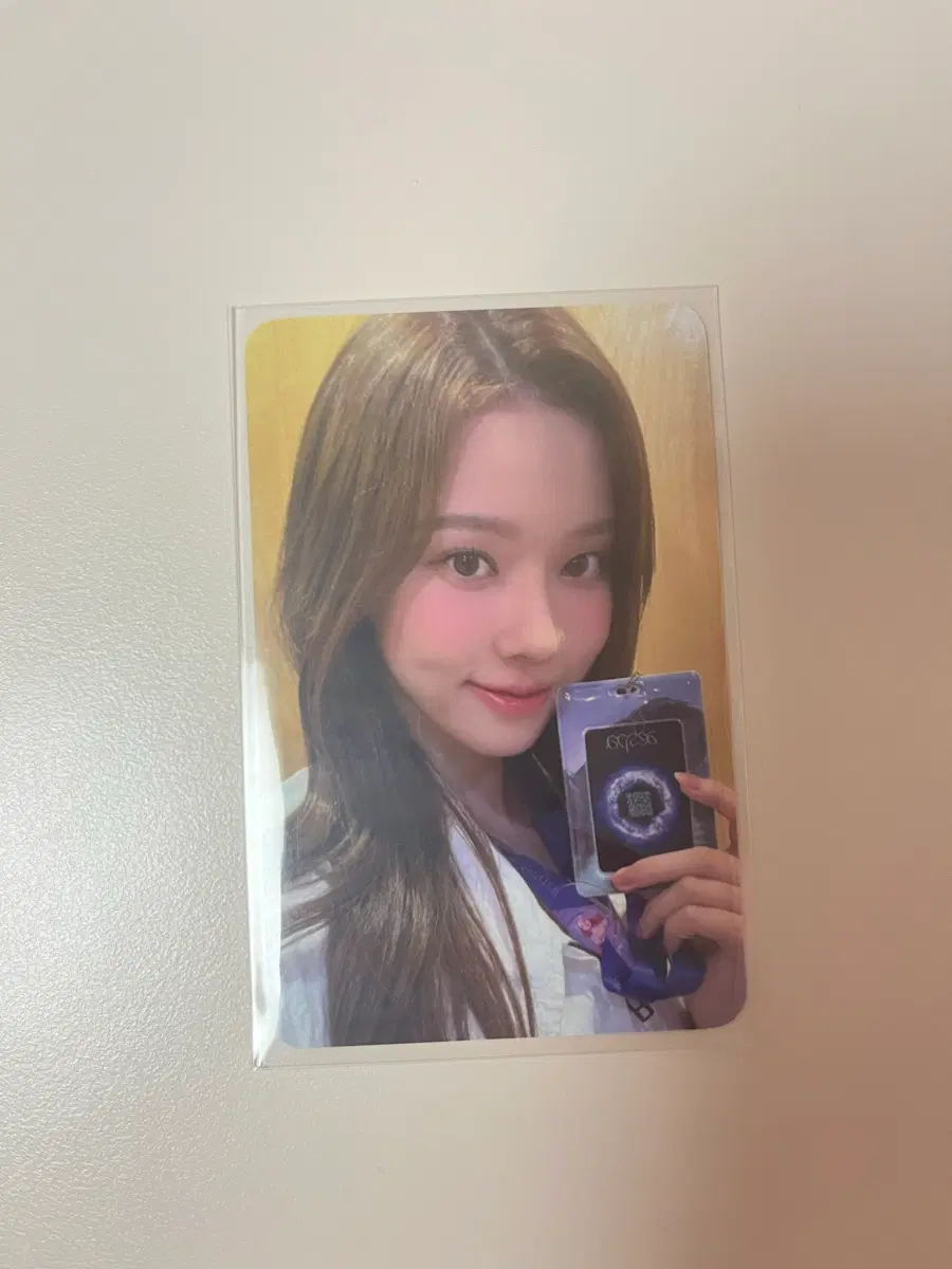 에스파 윈터 에버랜드 포카 (당일배송)