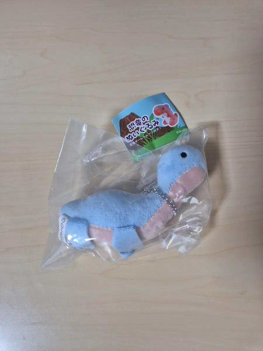 후타바 사우루스 공륭 인형 키링 가챠