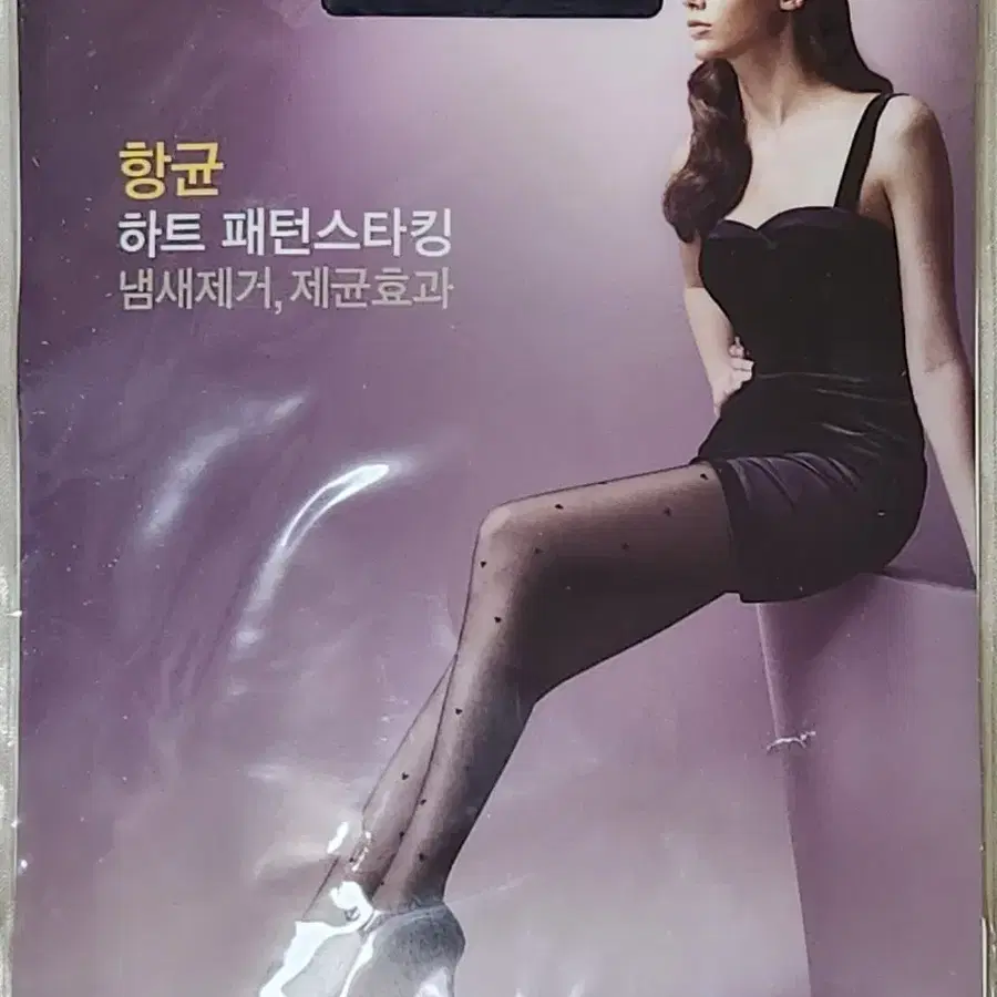 비너스 항균 하트 패턴 스타킹 M-L 블랙