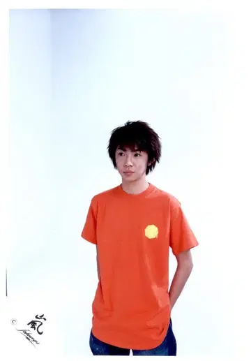 아라시 00년 First Concert 아이바 마사키 공식 사진 *1장