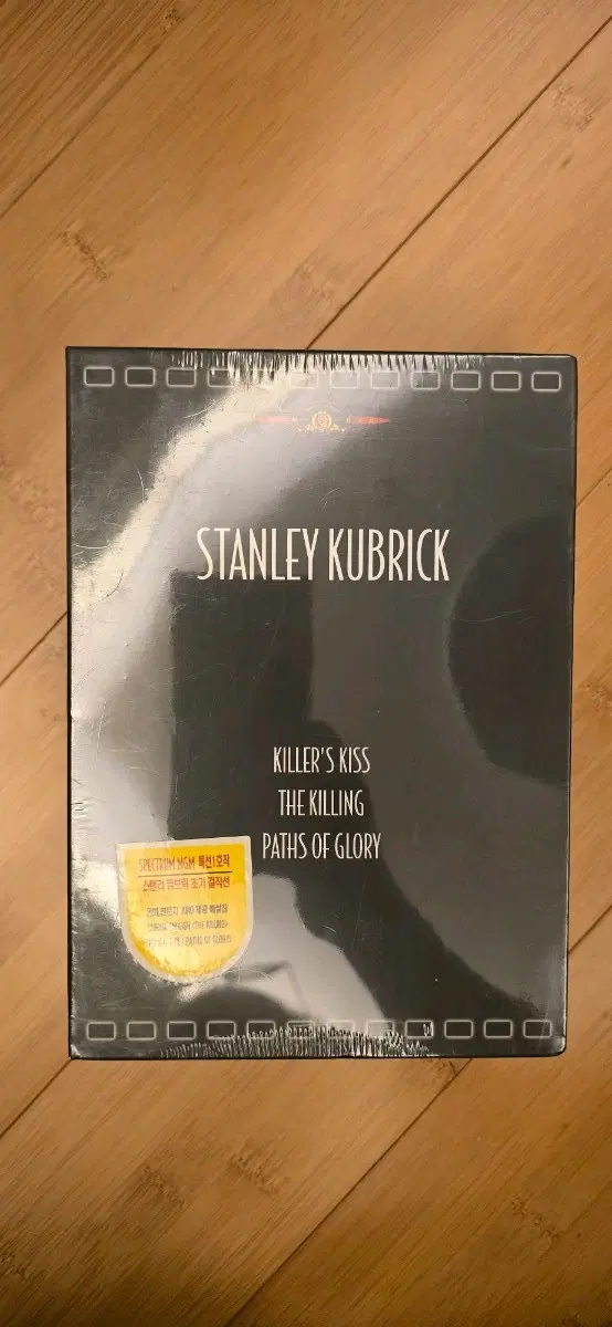[미개봉/DVD] 스탠리 큐브릭 초기 걸작선 박스세트 (킬러스 키스 / 킬링 / 영광의 길)*미개봉