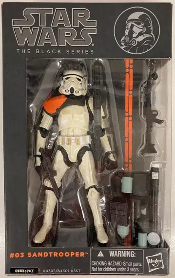HASBRO 03 / 더 블랙 샌드트루퍼 6인치