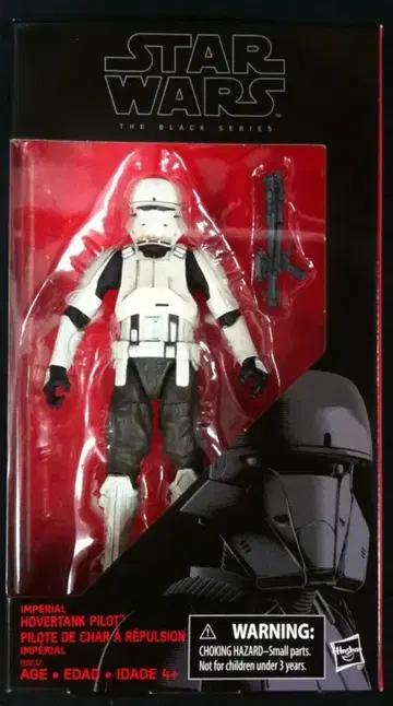 HASBRO 더 블랙 임페리얼 호버탱크 파일럿 6인치