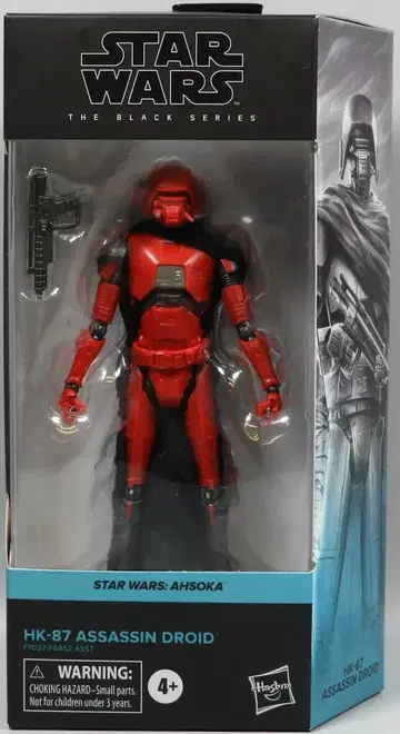 HASBRO 05 / 더 블랙 HK-87 어쌔신 드로이드 6인치