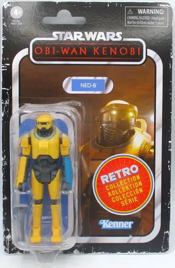 KENNER STAR WARS RETRO COLLECTION NED-B