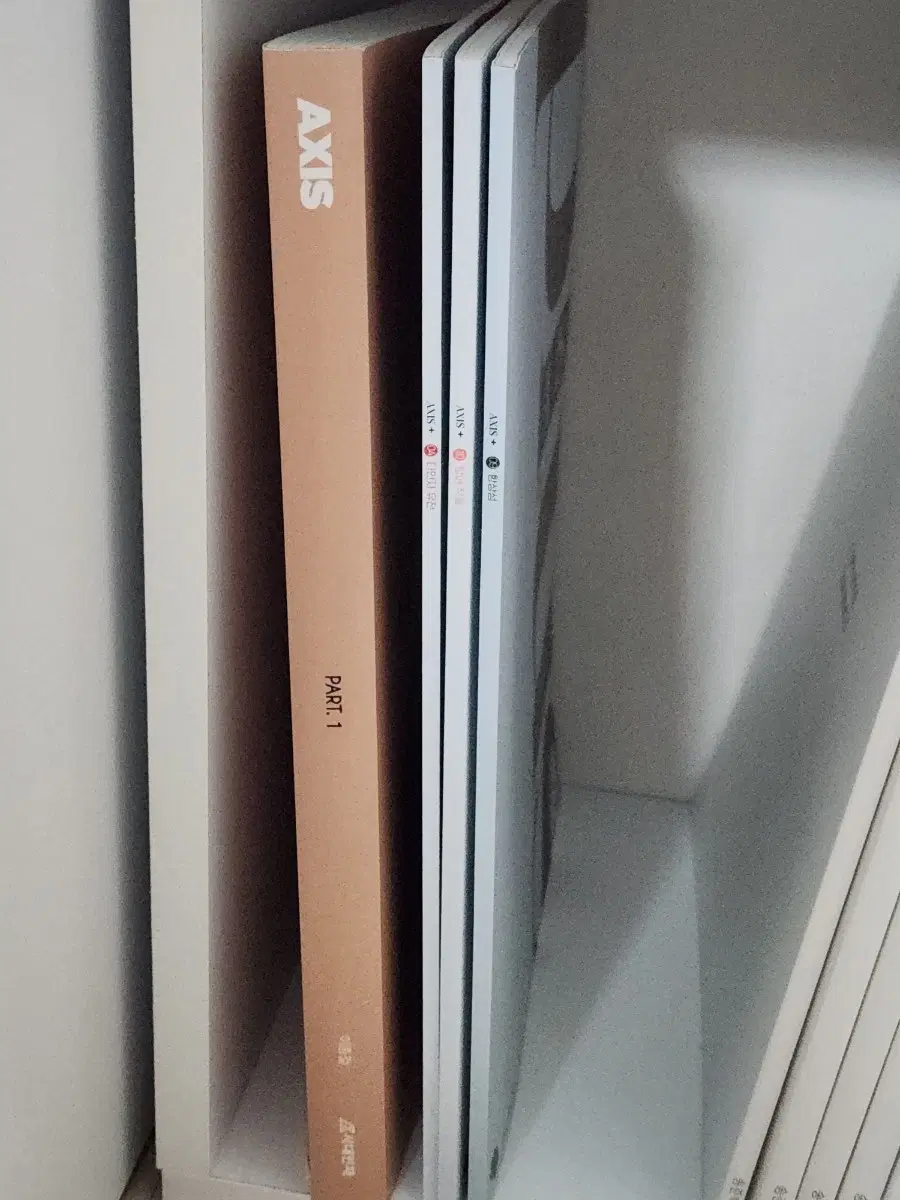 2027 시대인재 생명과학1 이종걸T 본교재+주간지3권