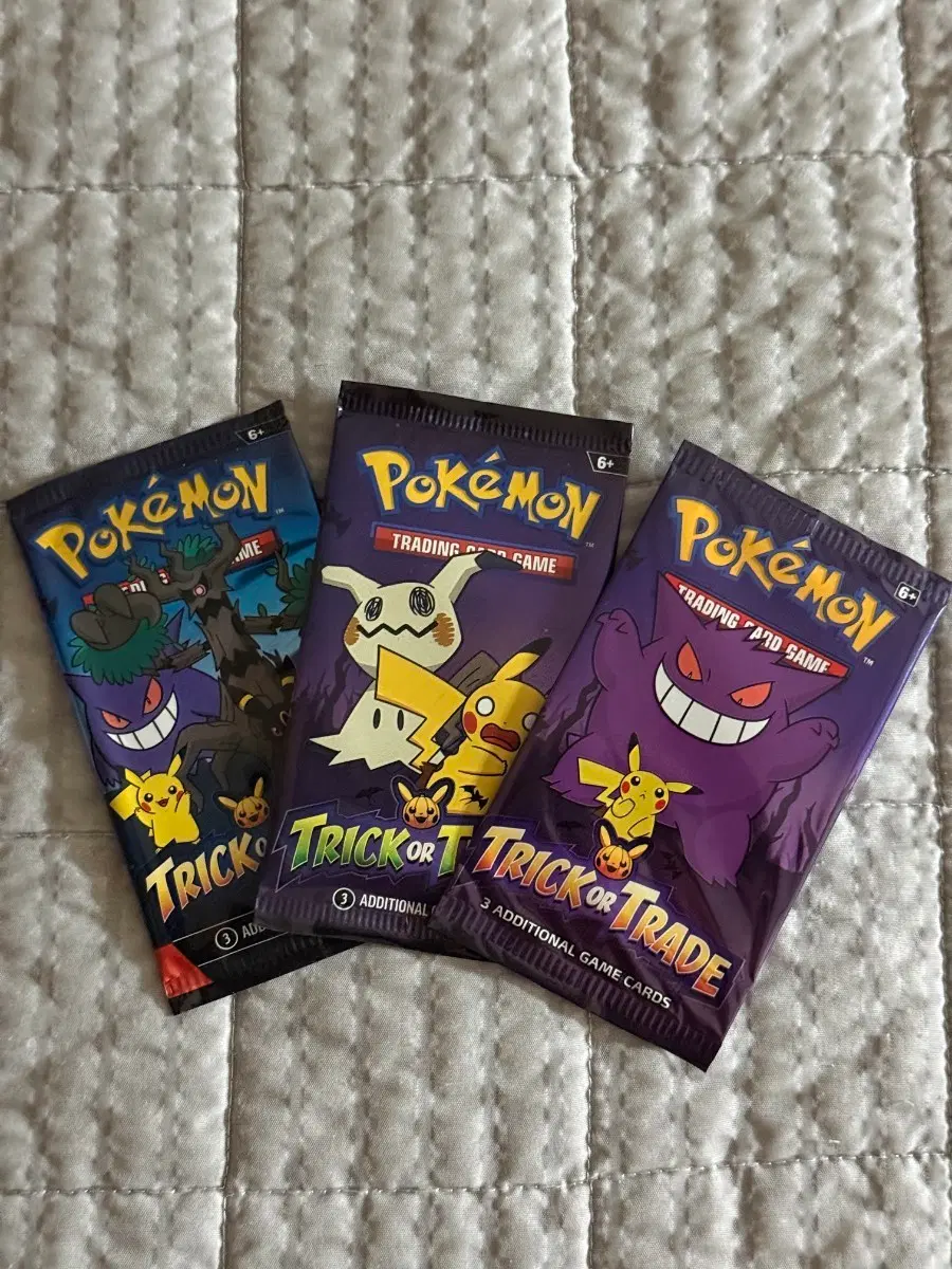 북미 Trick or Trade 할로윈팩 22/23/24년 3종 세트