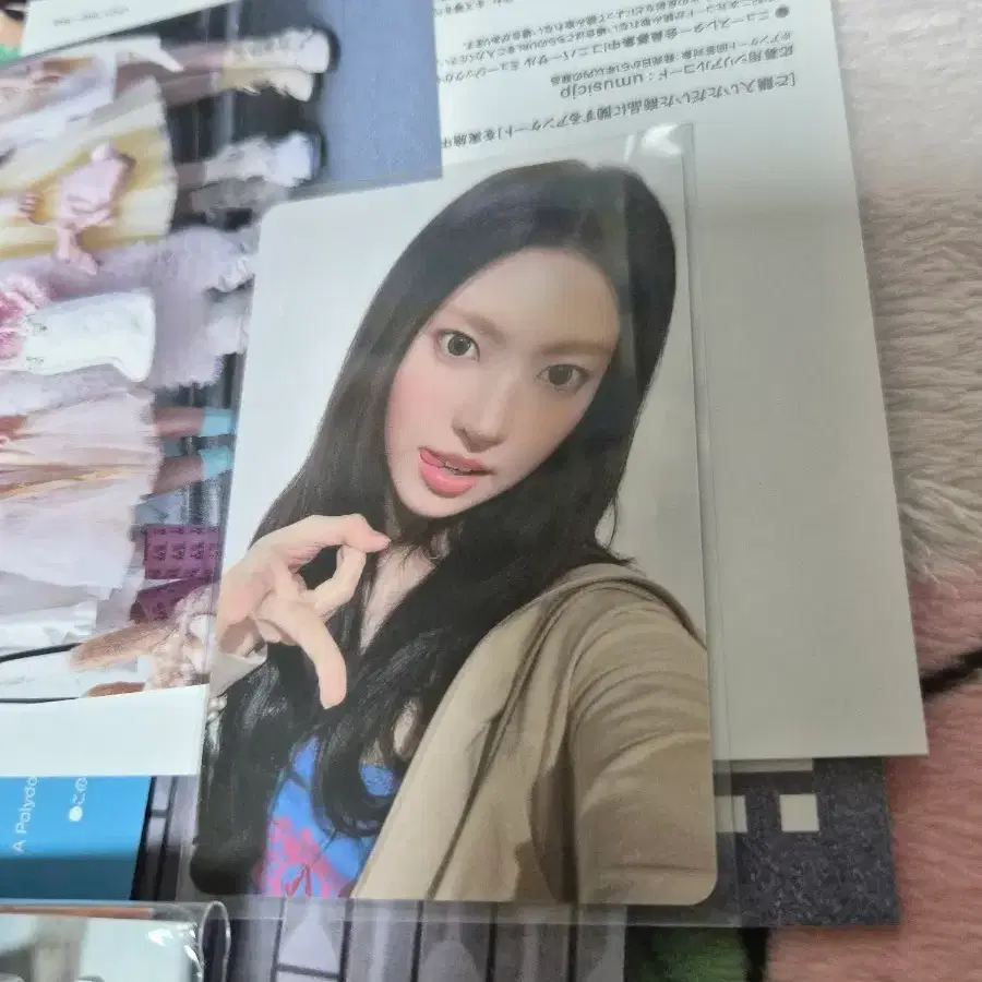 아일릿 윤아 i got your back 스페셜 버전 일본 앨범 교환