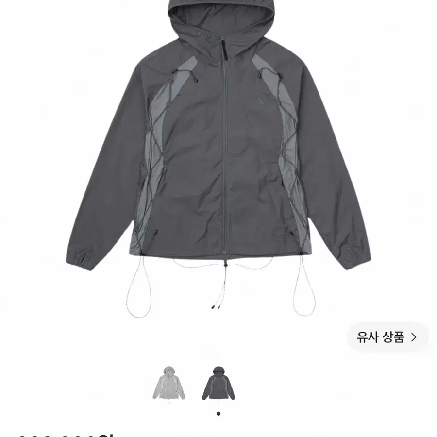 산산기어 백팩 자켓 그레이 - 24SS(라이트 그레이도 있어요!!)