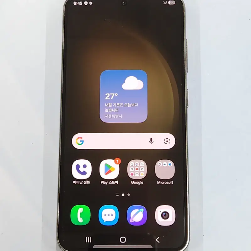 갤럭시S23 256G 무잔상 그린 63001