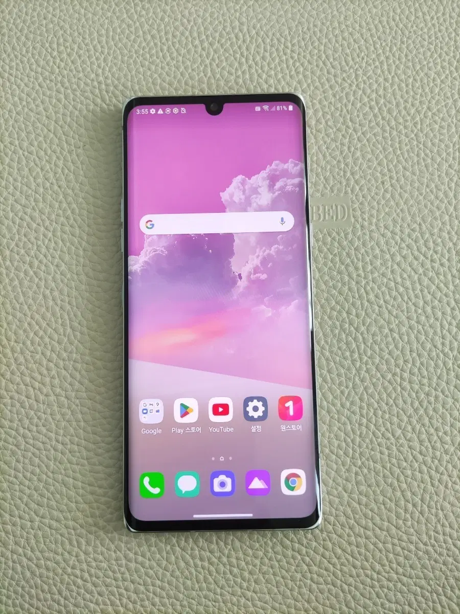 LG 128GB 화이트G900N30h