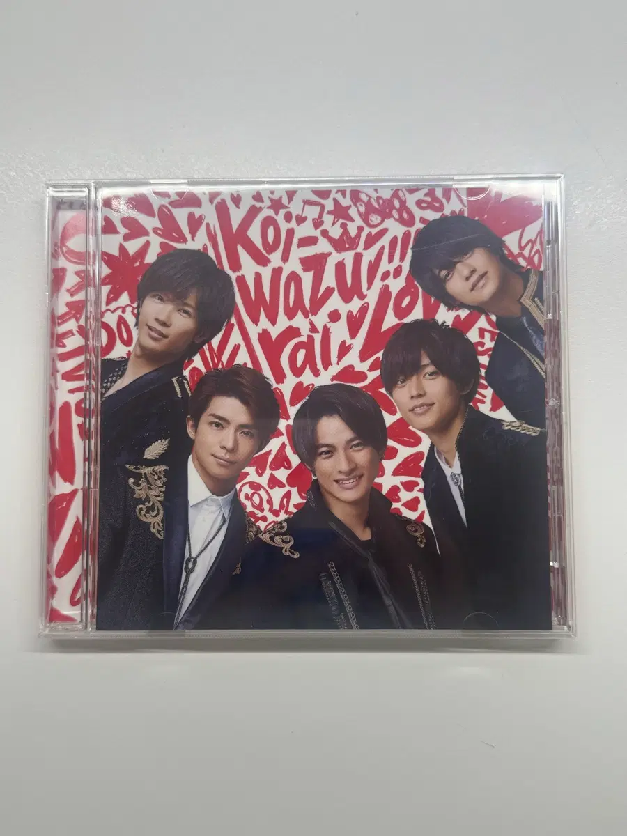 킹앤프린스 킹프리 코이와즈라이 앨범 CD