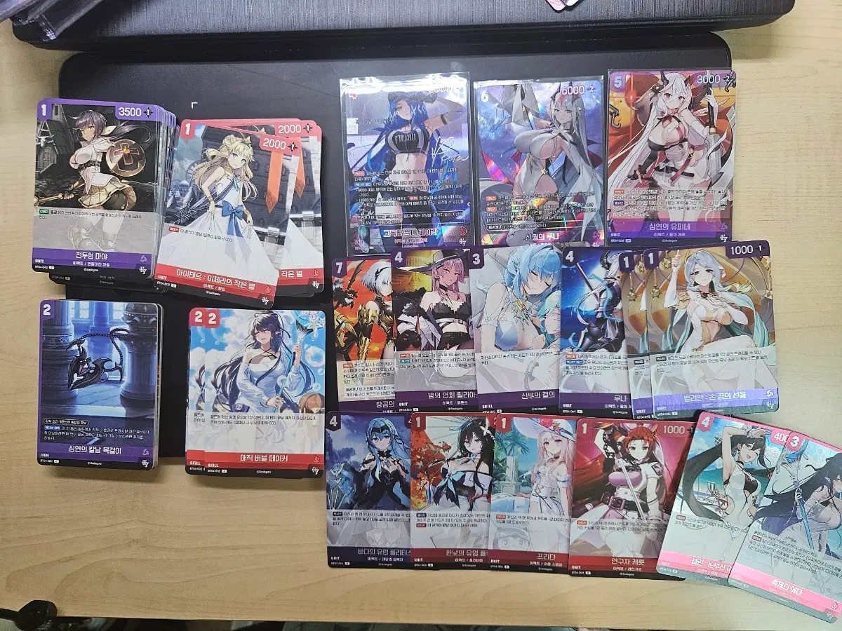 에픽세븐 카드 일괄 판매 UR, SPR, SR +a
