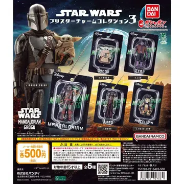 STAR WARS 블리스터 참 컬렉션 3 전 5종 컴플리트