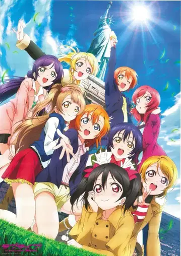 혜택용 러브 라이브! The School Idol Movie 여행의 추억 기념사진 B2 포스터