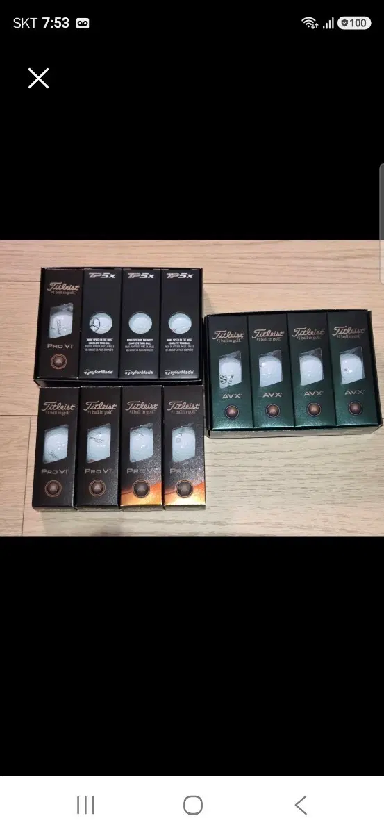 타이틀리스트 PRO V1 / AVX 골프공