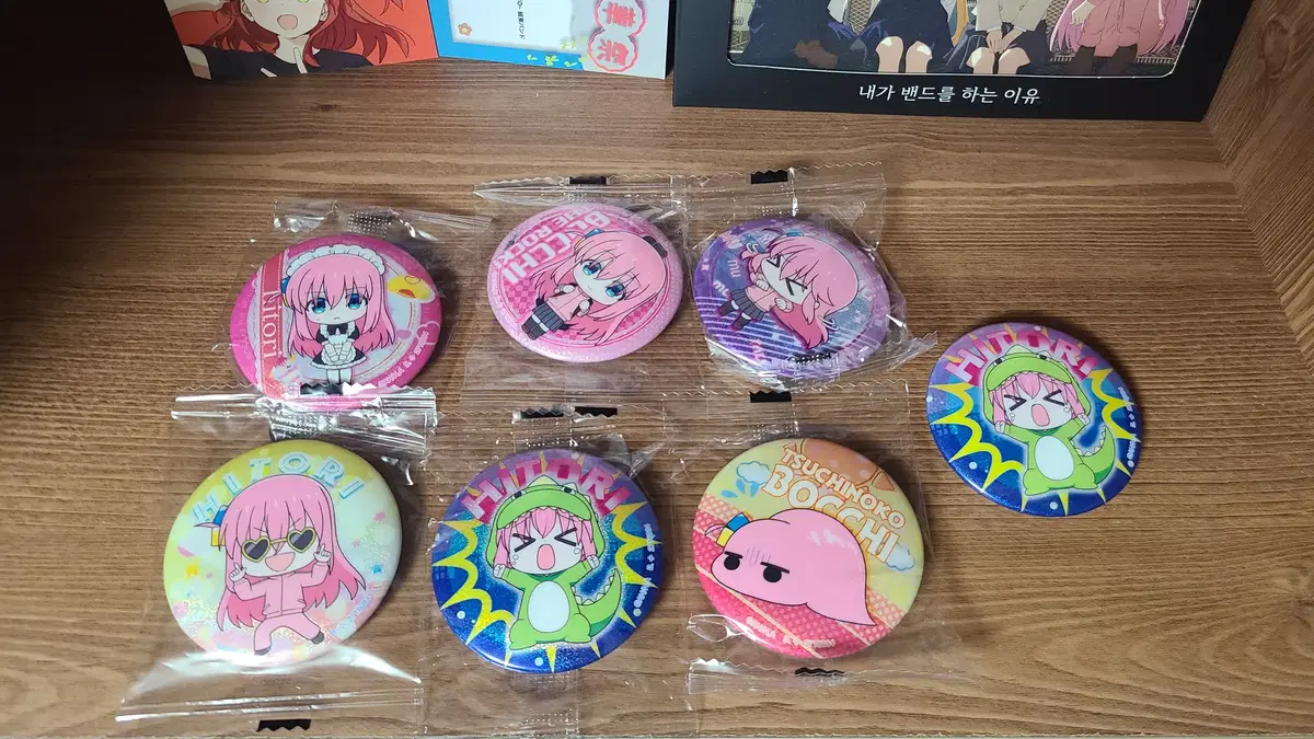 봇치더락 가챠 캔뱃지