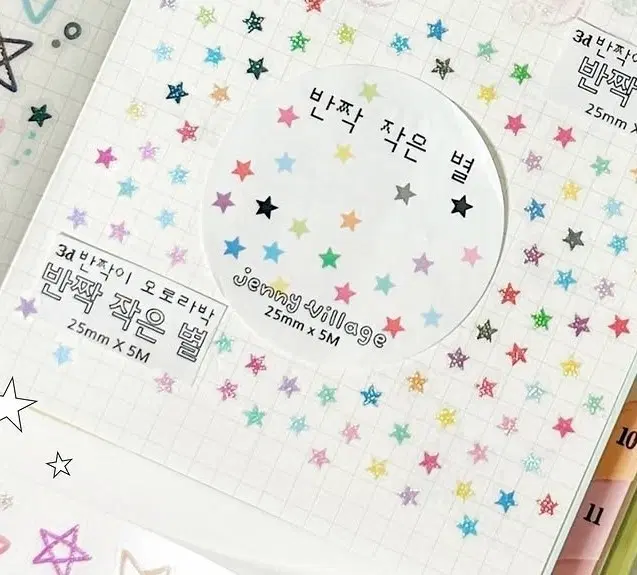 제니빌리지 키스컷