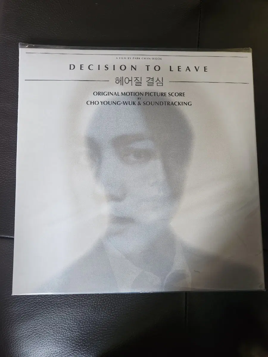 영화 헤어질 결심 OST 한정판 LP (조영욱 / 플레인 아카이브)
