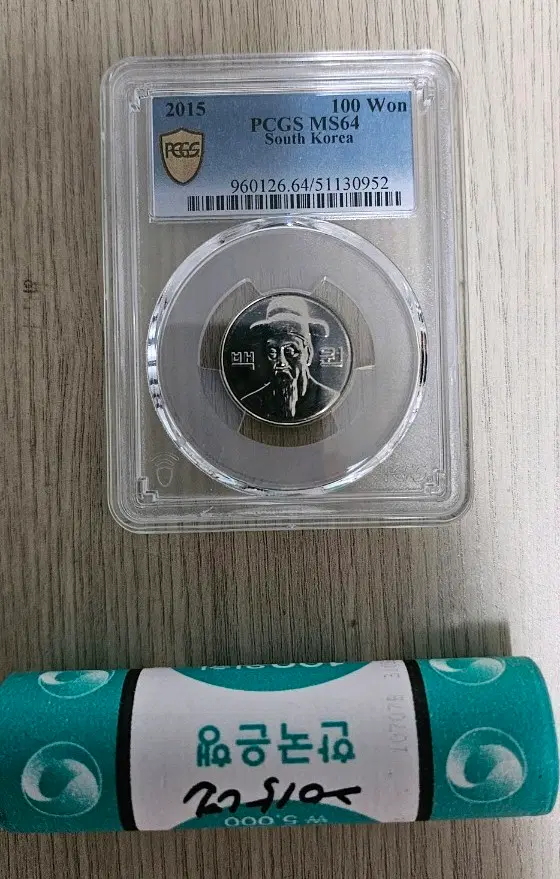 2015년 100원 동전 PCGS MS64 / 롤 (미사용) 2종일괄