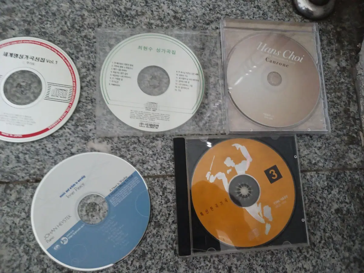 CD 앨범 4장 (최현수 성가곡집 / Hans Choi Canzone / Johan Heystek Inner Peace / 세계영성가곡집).가곡.성악시디