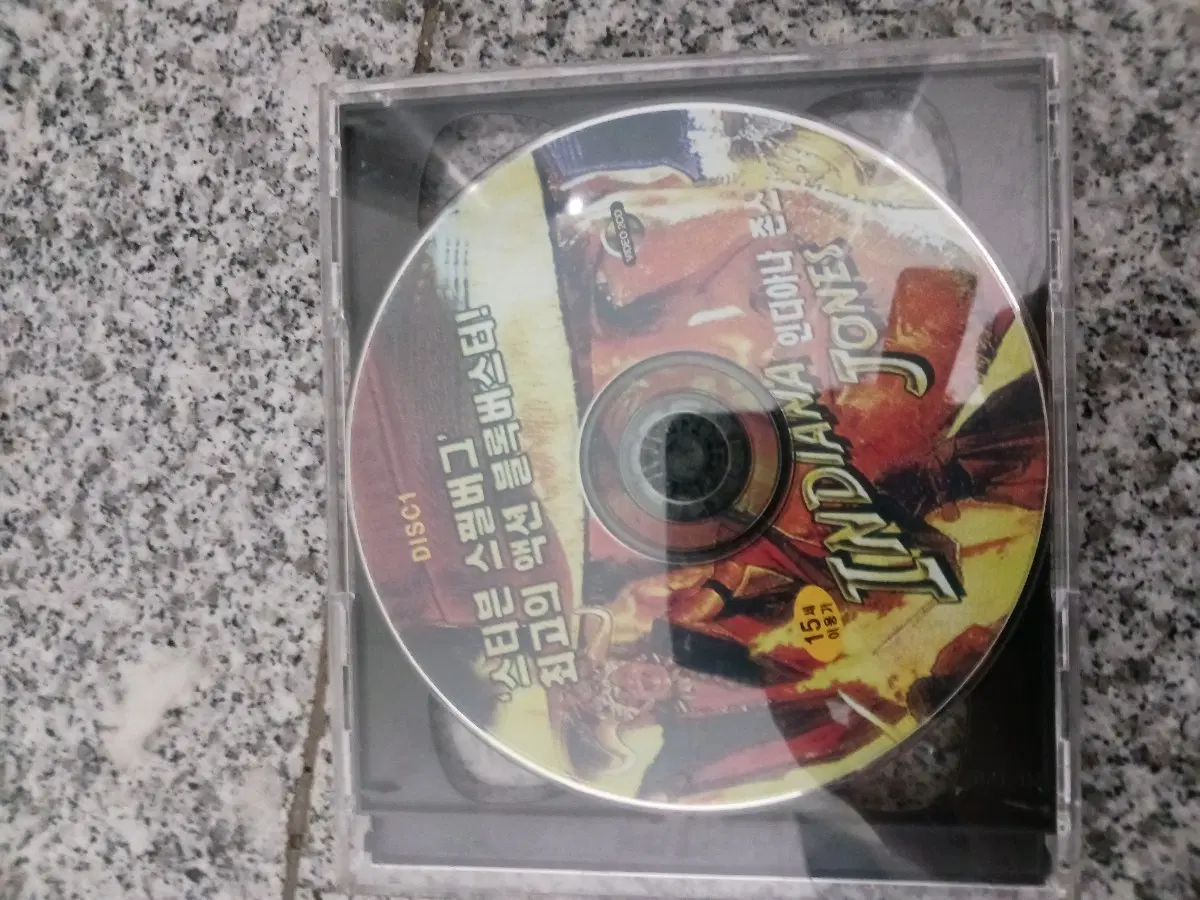 인디아나 존스 DVD 스티븐 스필버그 액션 블록버스터