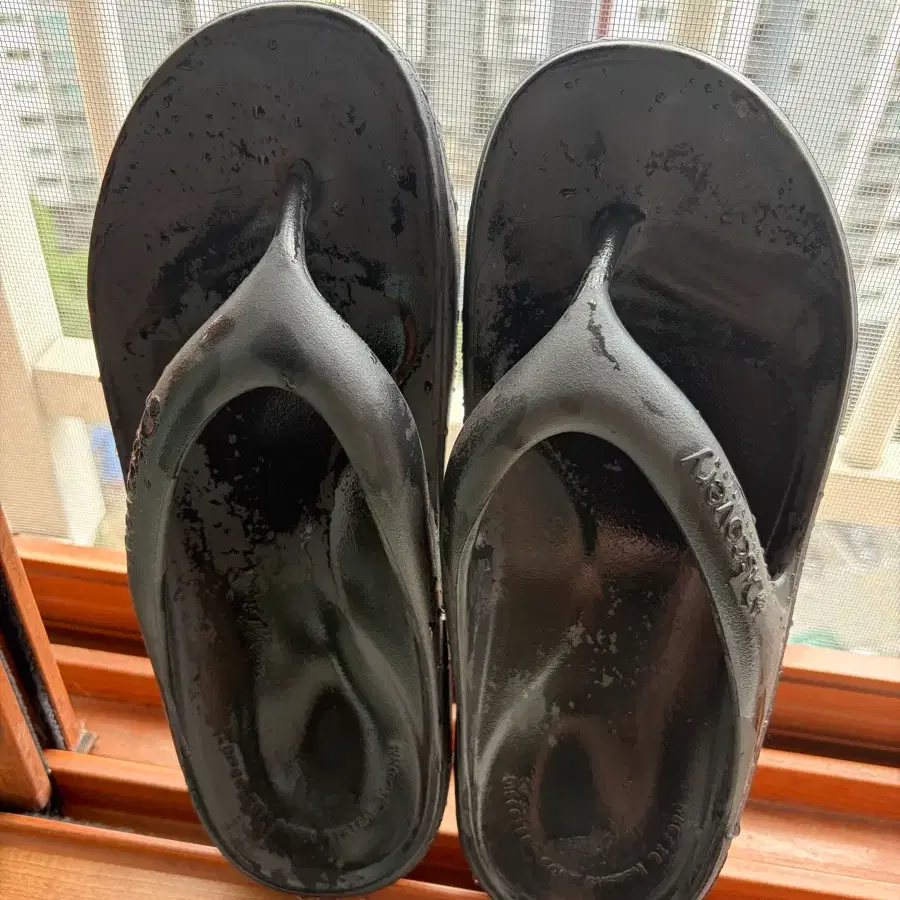 디스커버리 쪼리 270