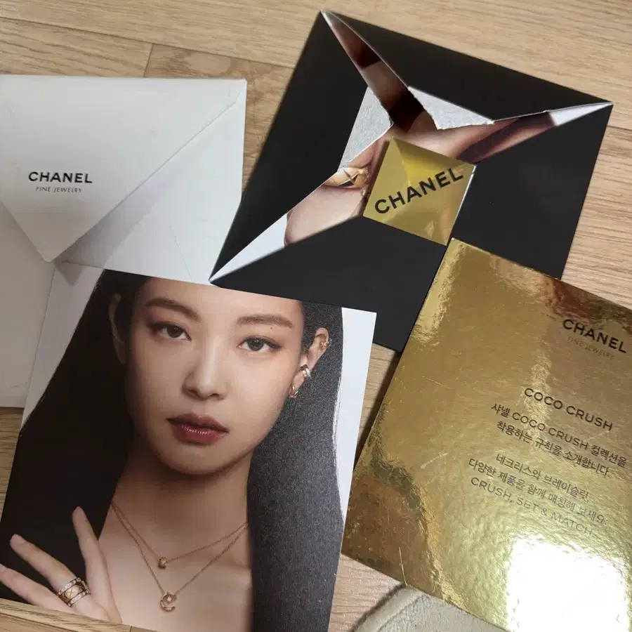 블랙핑크 샤넬 코코크러쉬 팜플렛 제니 포토