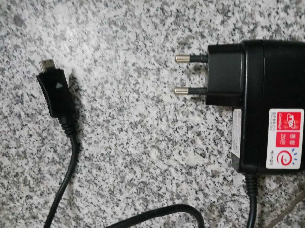 구형 폴더폰 핸드폰 충전기