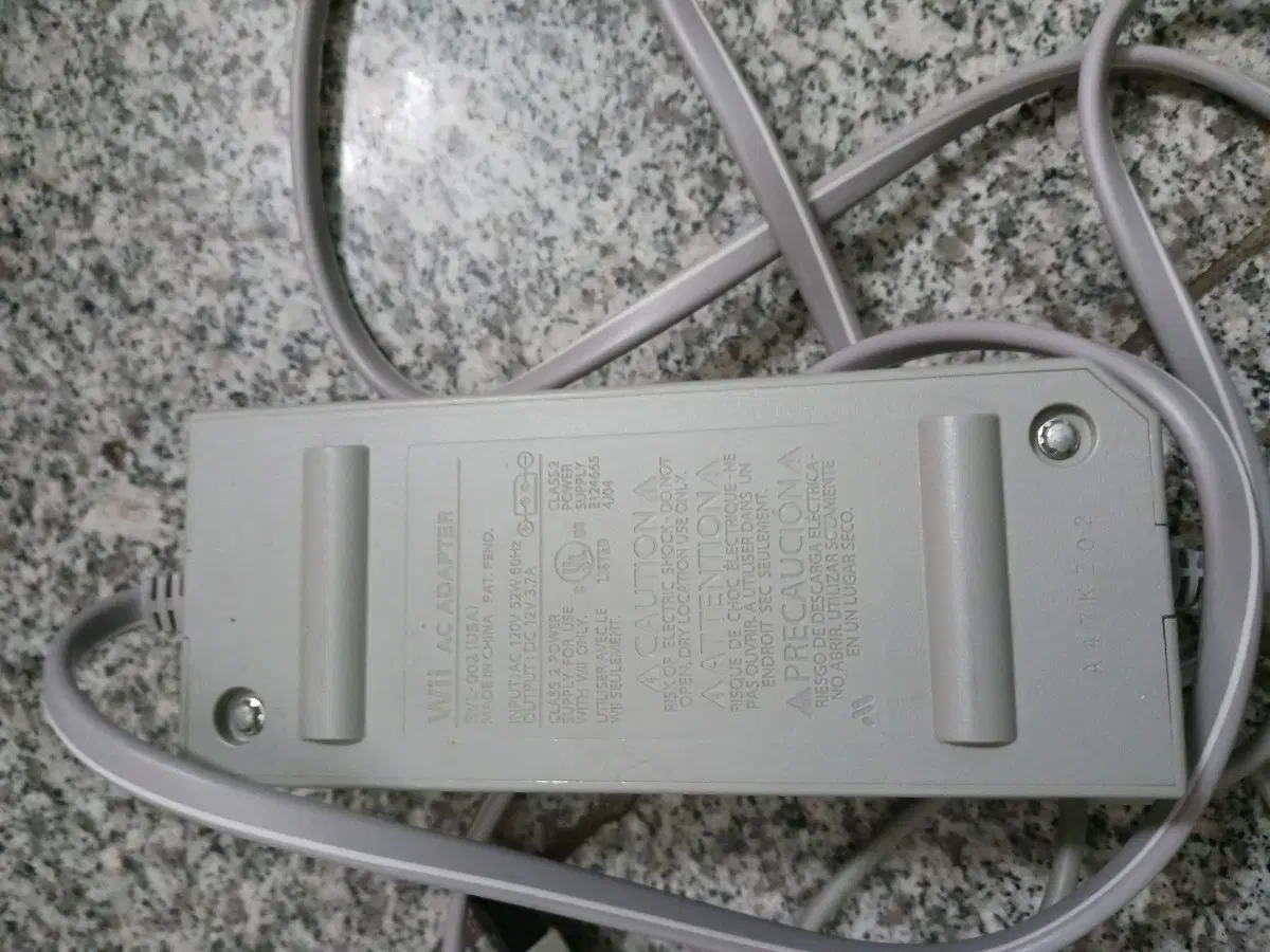 닌텐도 Wii AC 어댑터 정품100볼트