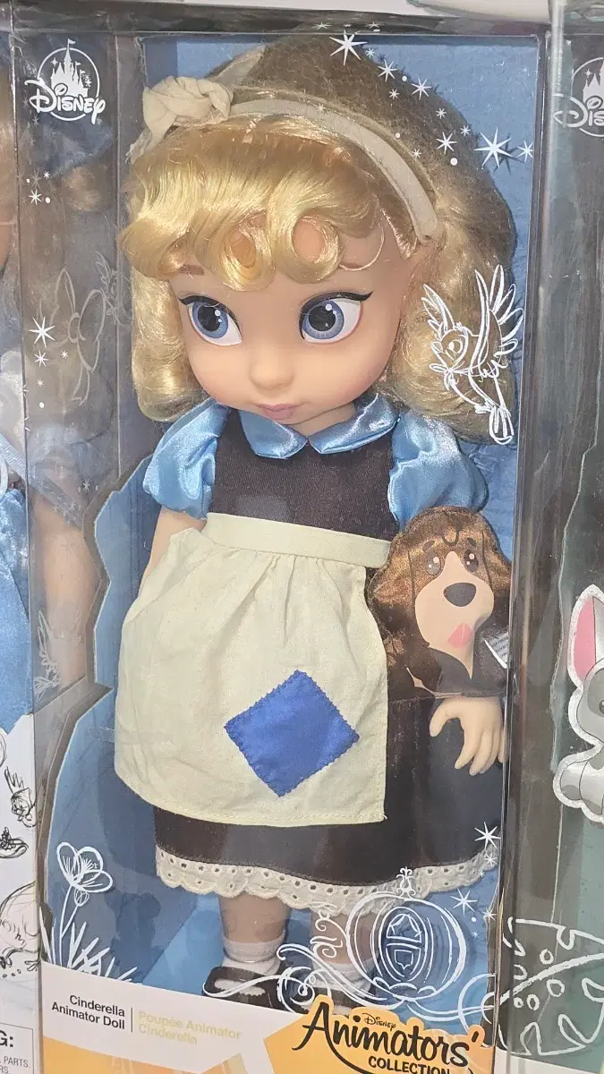 신데렐라 베이비돌