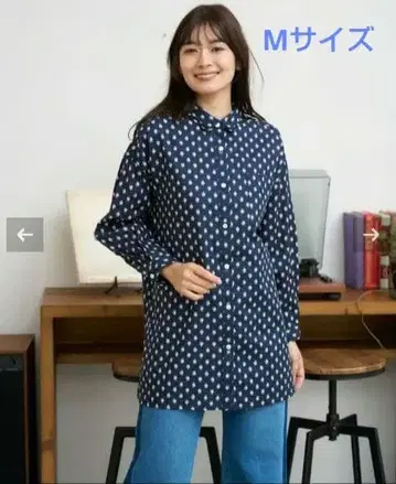 새상품 골든베어 긴팔 셔츠 네이비 여성용 M 사이즈
