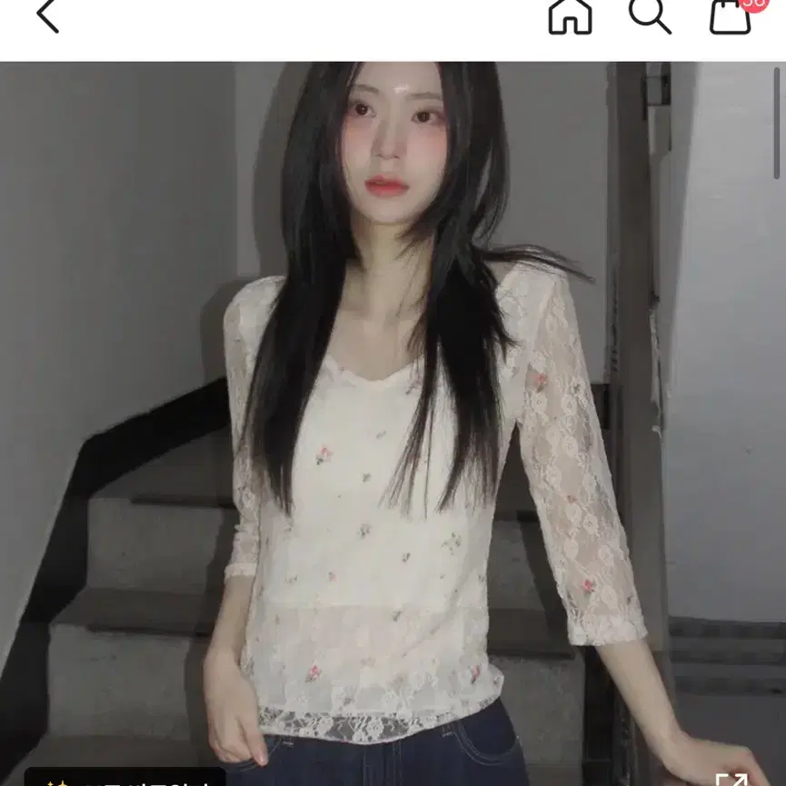 에이블리 상의 두개 싸게 팔아용
