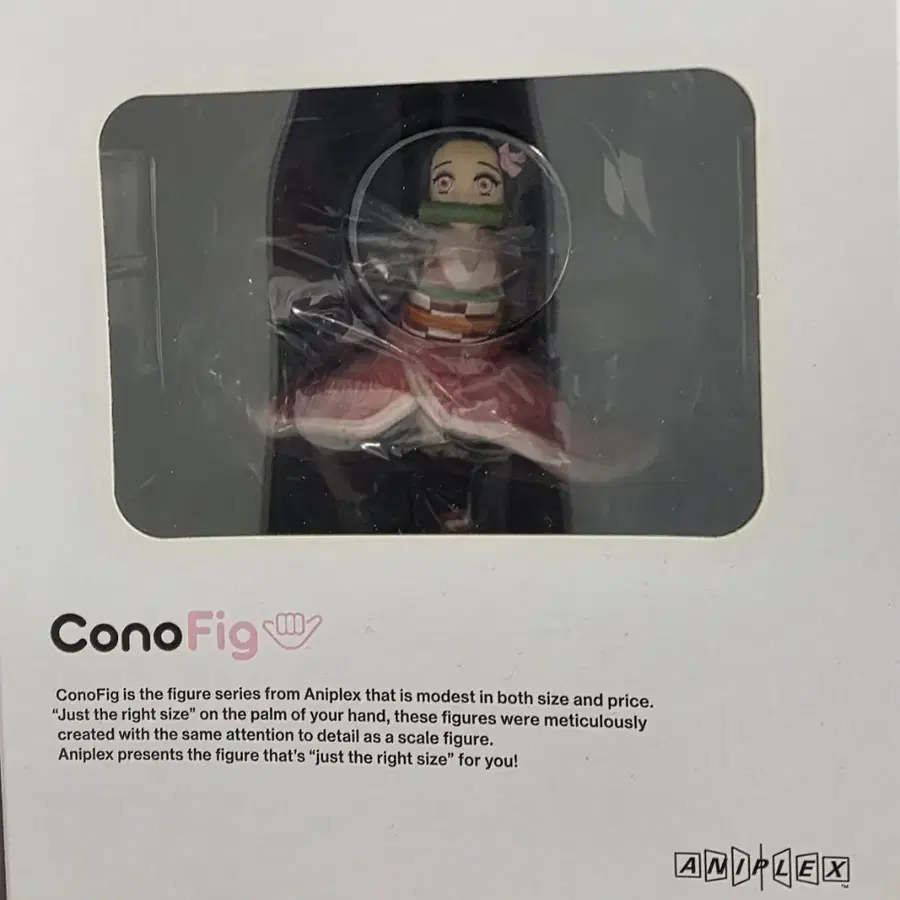 애니플렉스 ConoFig 네즈코 피규어(미개봉)