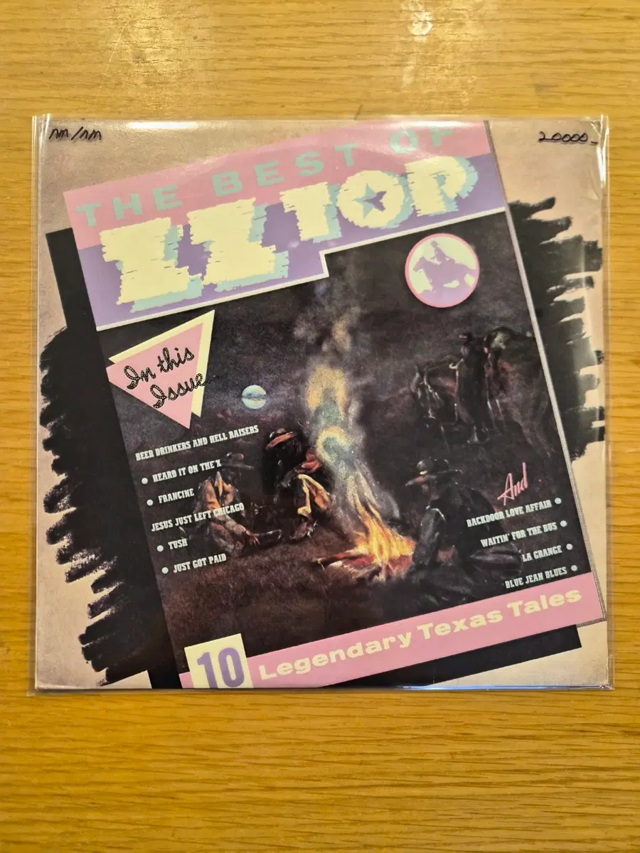 지지 탑 베스트 lp
