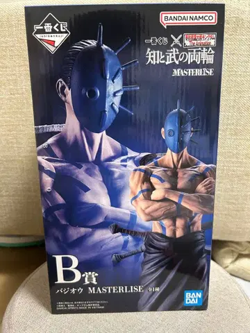 제일복권 킹덤 지와 무의 양륜 B상