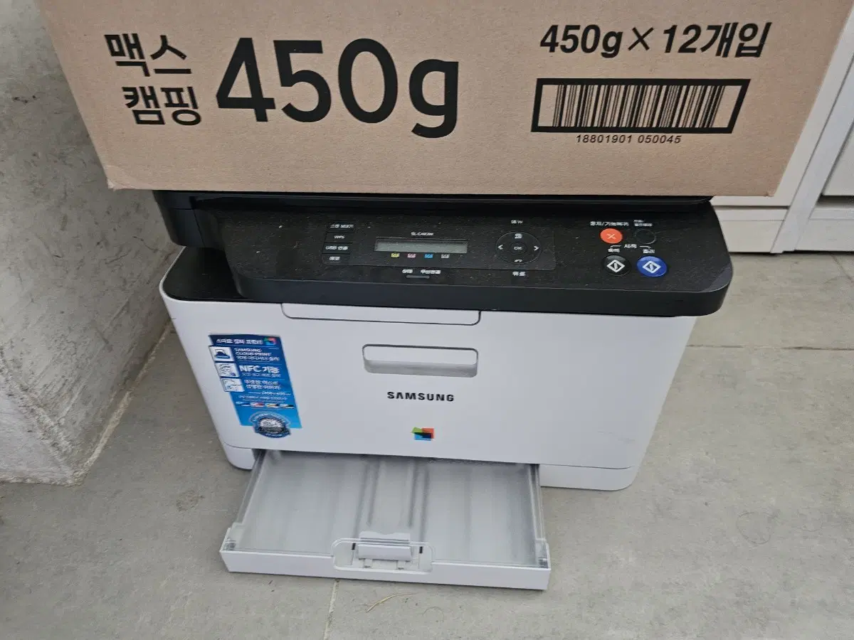 sl c483w삼성 프린터