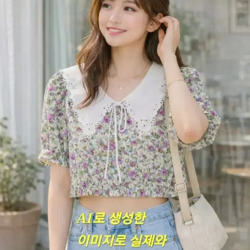 프리~77)새옷수준/JS뉴욕/면100% 크롭 블라우스