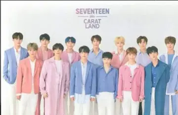세븐틴 2019 3RD 팬미팅 캐럿랜드 집합 트레이딩 카드 0079