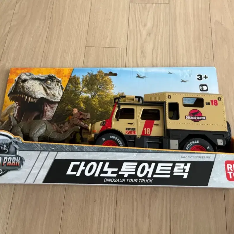 렉스토이 쥬라기 월드 다이노투어트럭